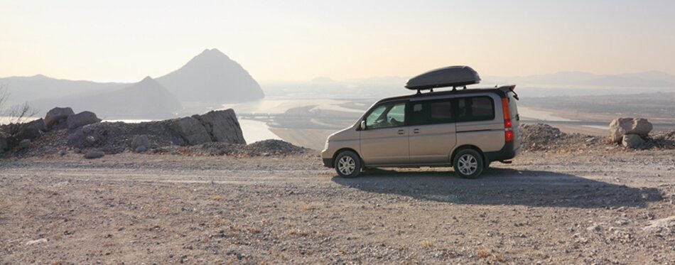 roof mounted cargo box